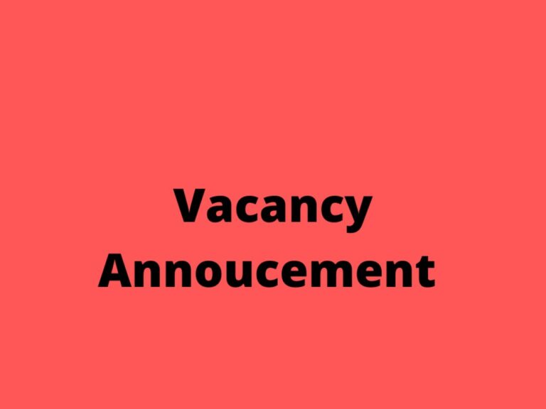 VACANCY NOTICE – CHIEF EXECUTIVE OFFICER DOMINICA HOSPITALS AUTHORITY
