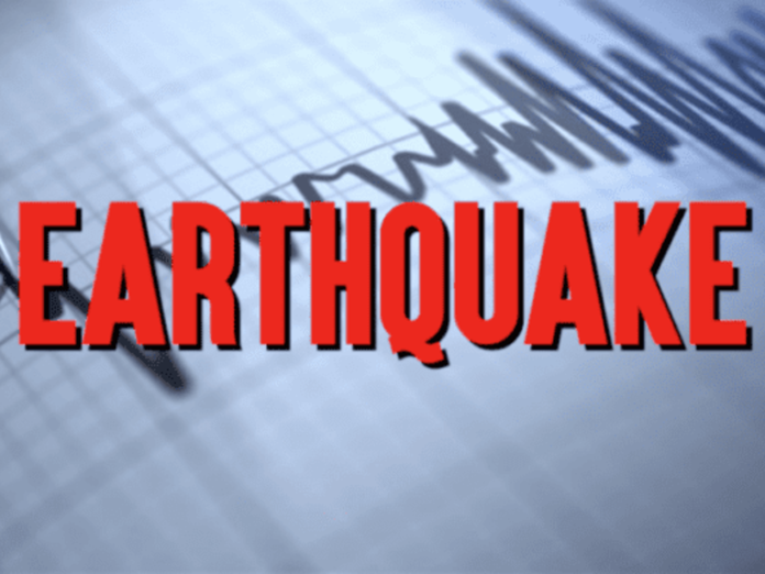 Earth quake Earth Quake