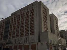 Metropolitan Detention Center in Brooklyn