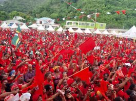 DLP Rally
