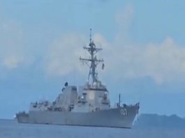 CARIBBEAN-SECURITY-US warship docks in Trinidad amid fears of military aggression in the Caribbean The United States warship, “USS Gravely” in Trinidad and Tobago waters (CMC Photo)