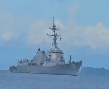 Gravely-in-TT-waters The United States warship, “USS Gravely” in Trinidad and Tobago waters (CMC Photo)