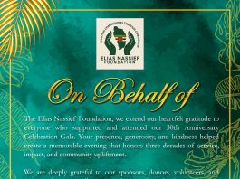 Thank you from the Elias Nassief Foundation