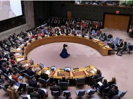 Trinidad and Tobago welcomes election to UN Security Council This file photo shows a sitting of the United Nations Security Council