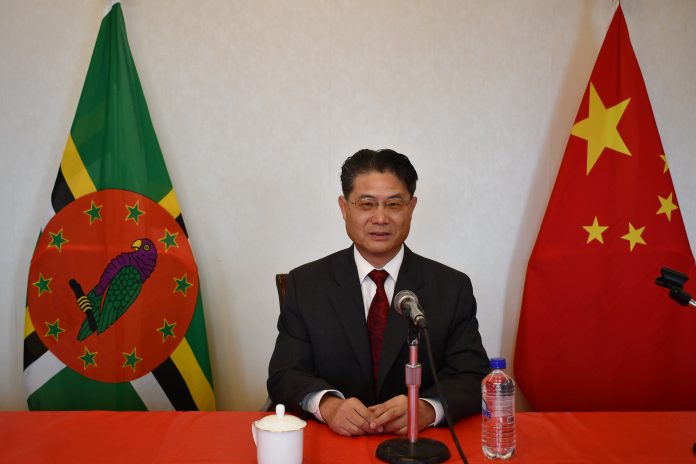 Ambassador Chu Moaming